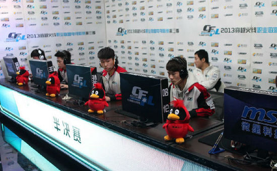 认为是沟通 认为是沟通