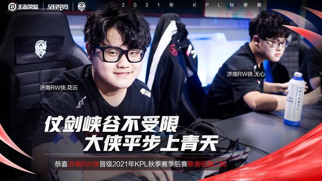 羽毛球评论 羽毛球评论