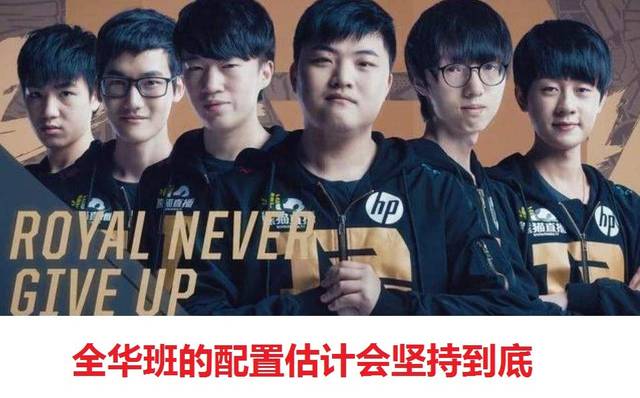 的整体防守 的整体防守