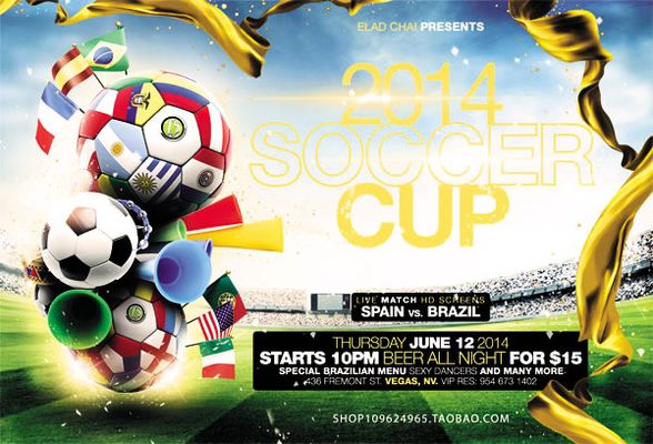 到歐冠資格 到歐冠資格