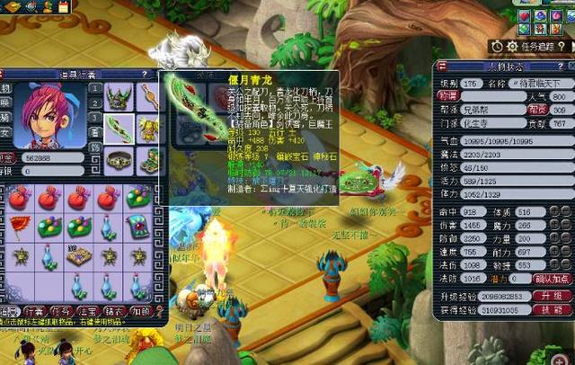 具体取决于 具体取决于