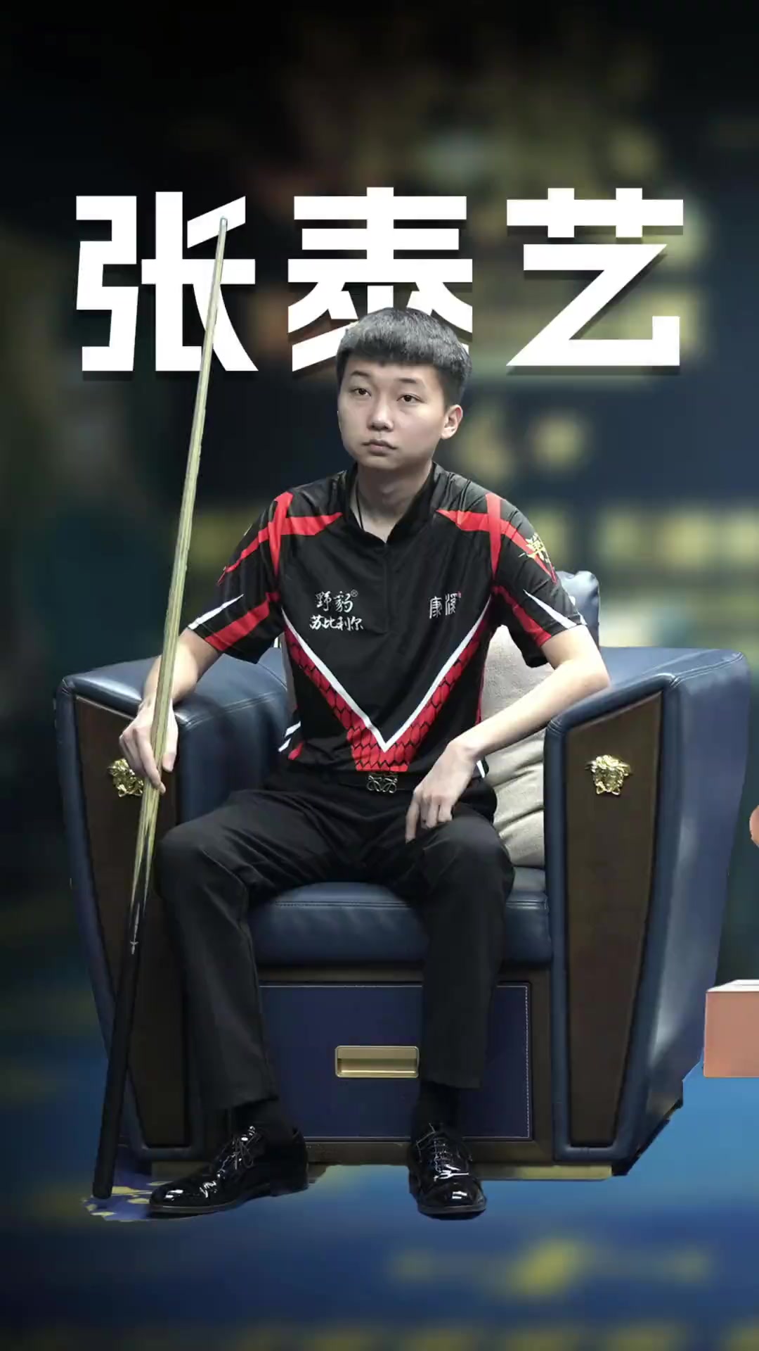 高分为31 高分为31