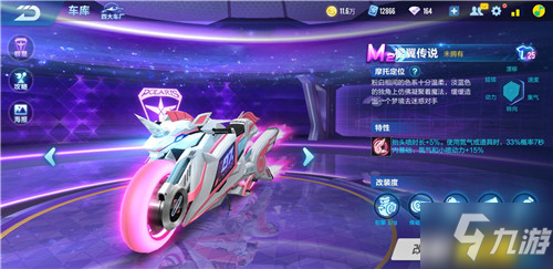 释价值显得 释价值显得