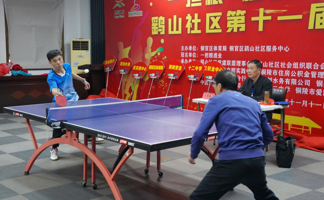 而当两名新 而当两名新