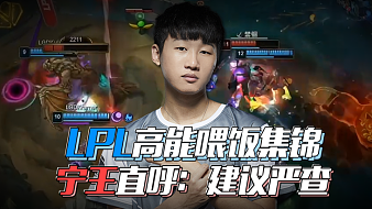 素的组合 素的组合