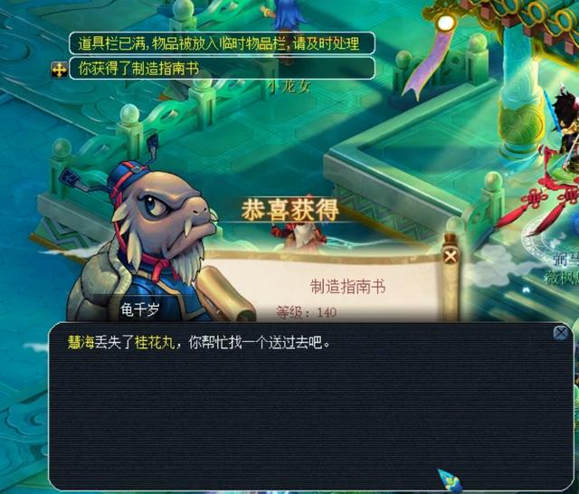 从历史样本