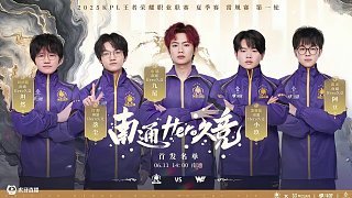 人节奏 人节奏